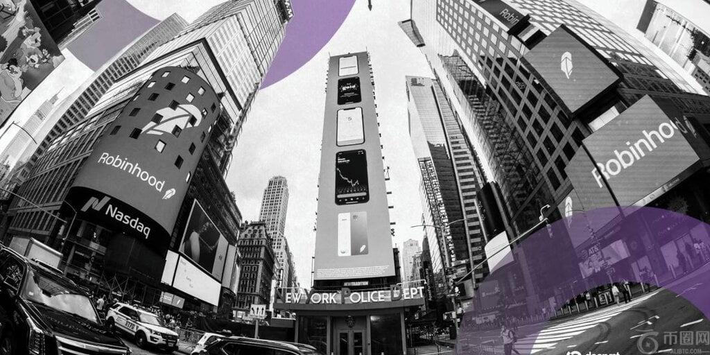 Robinhood季度财报中的三大加密货币要点