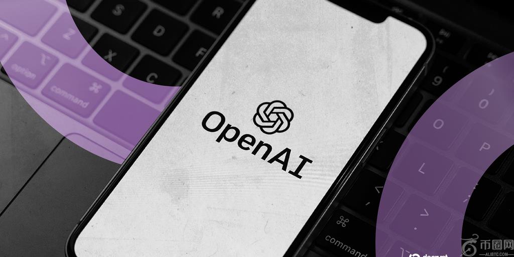 揭秘OpenAI如何险些自我毁灭的证词