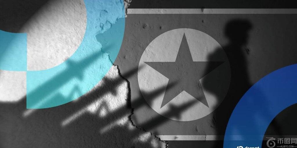 美国财政部制裁与全球加密犯罪行动有关的朝鲜银行家网络