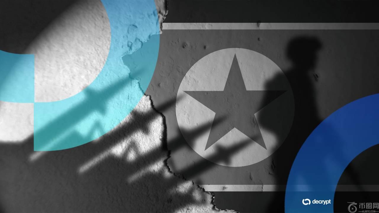 因涉嫌洗钱窃取加密货币以支付武器项目费用，朝鲜银行家被制裁