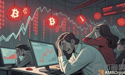 以太坊引发2300亿美元加密货币暴跌，山寨币季节指数跌至23：恐慌情绪笼罩市场。
