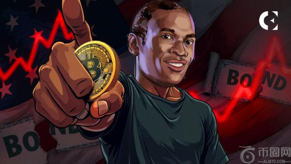 Arthur Hayes 表示，“隐形量化宽松”是比特币价格上涨的催化剂，但市场尚未对此做出充分定价。