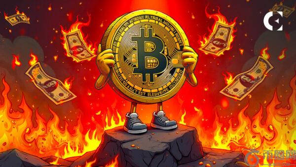 ETF资金外流加上美联储谨慎态度，令比特币11月开局艰难。