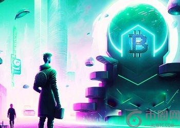 加密货币分析师本杰明·考恩表示，随着山寨币贬值，比特币的主导地位将会上升——以下是他的展望。