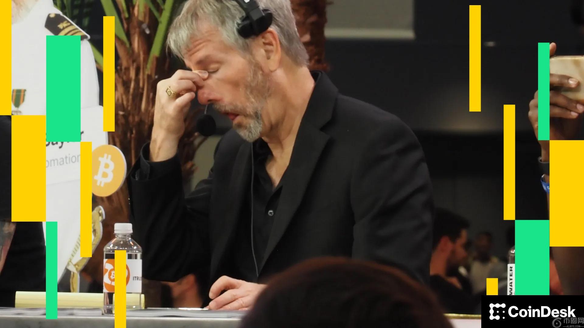 该战略在第三季度财报发布后推出以欧元计价的优先股流。