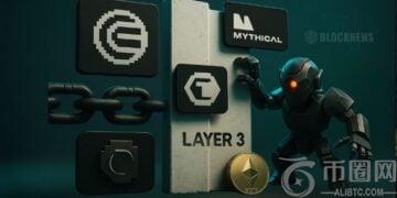 World Chain 和 Mythical Games 刚刚推出了 Mythos Chain——一款旨在阻止游戏机器人的第三层安全防护系统。