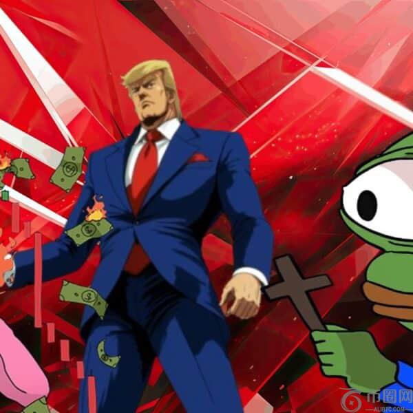 牛市真的结束了吗？降息导致加密货币市场下跌——以下是加密货币下跌的原因