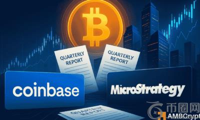 Coinbase 和 Strategy 公布创纪录的第三季度财报——两家公司均加倍持有比特币。