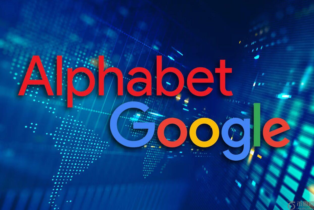 Alphabet (GOOGL) 股价因第三季度盈利超预期而飙升 5%。