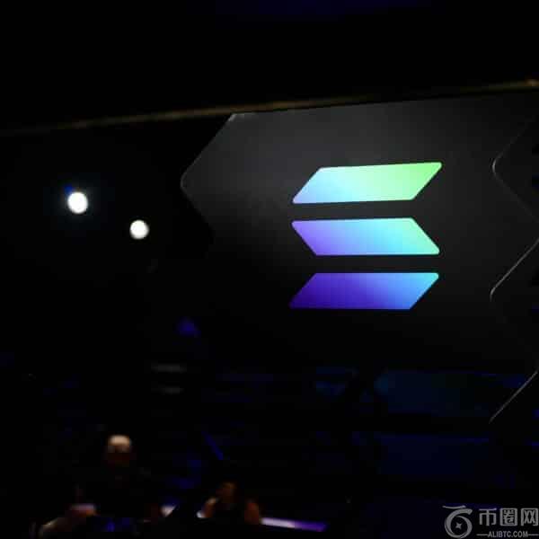 深圳警方突击搜查Solana活动后，SOL兑美元汇率下跌。