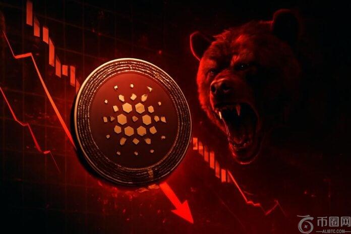 ADA 分析：空头将价格压低至 EMA 下方——三个值得关注的价位