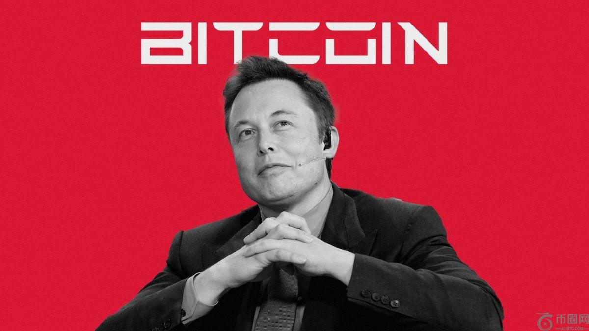 埃隆·马斯克的SpaceX公司将其价值3100万美元的比特币储备转移到了一个新的钱包：Arkham。