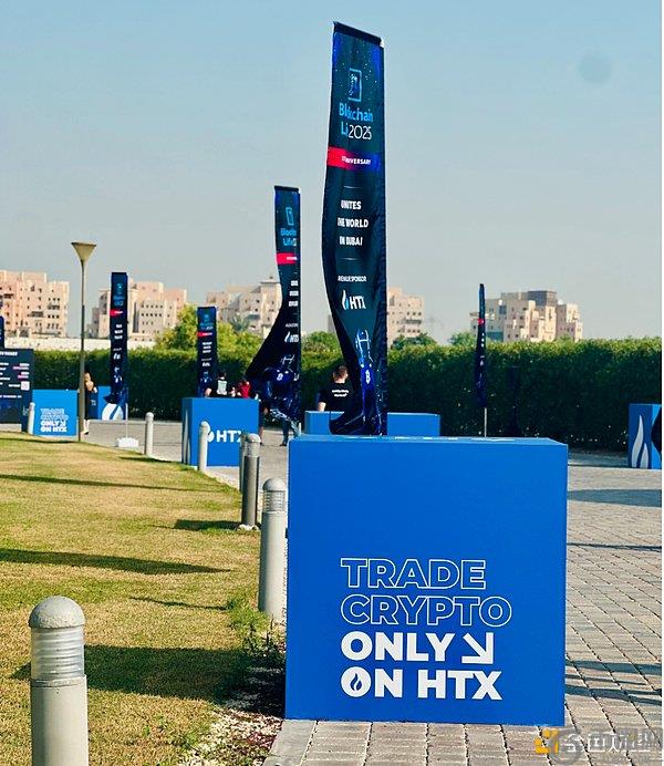 火币HTX闪耀Blockchain Life 2025：荣获“年度最佳Web3风投”奖项 引领加密行业新方向