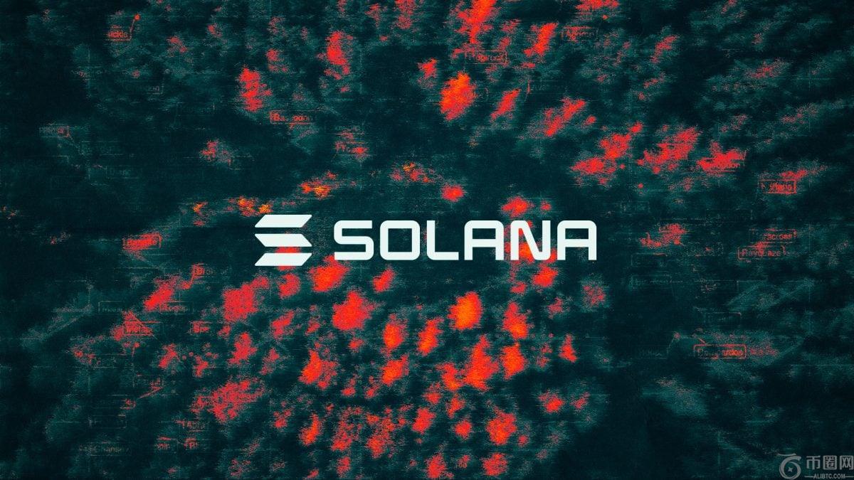 Grayscale Solana ETF 首日流入 140 万美元，与此同时，超过 5 亿美元的资金从比特币和以太坊基金流出。