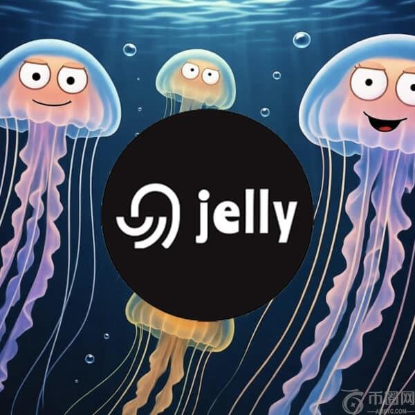 JellyJelly加密货币今日强势反弹+50%：这是现在最值得购买的加密货币吗？