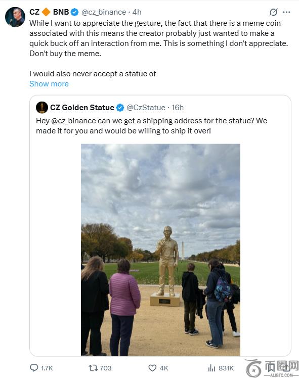 CZ拒绝与表情包相关的雕像礼物并呼吁警惕高风险项目