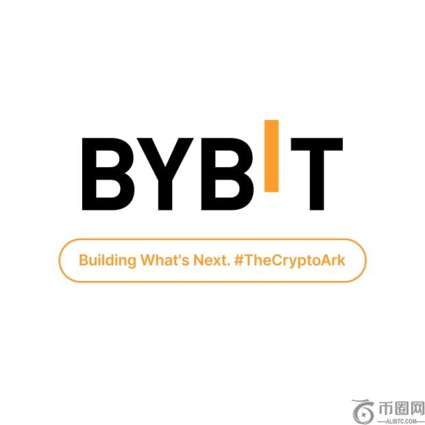 Bybit将暂停在日本的新用户注册流程