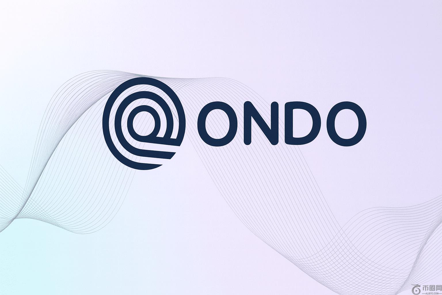 Ondo 将华尔街引入 BNB 链,推出 100 多种代币化股票和 ETF