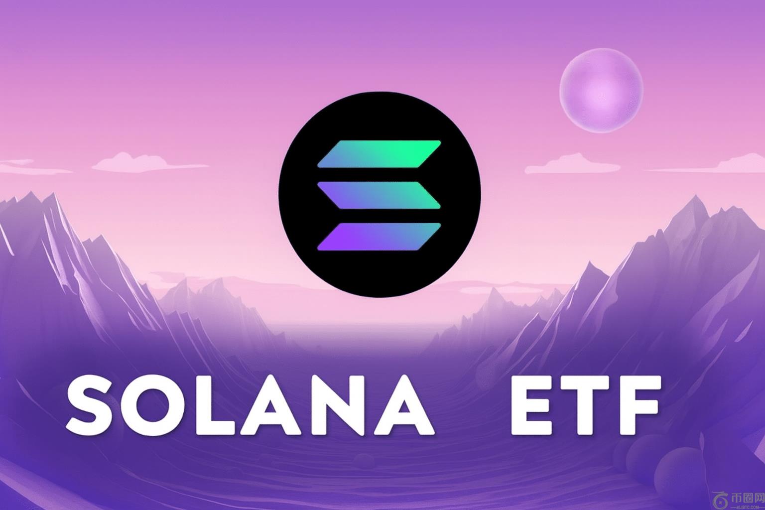 Solana ETF热潮升温,BSOL两天内交易额突破7200万美元