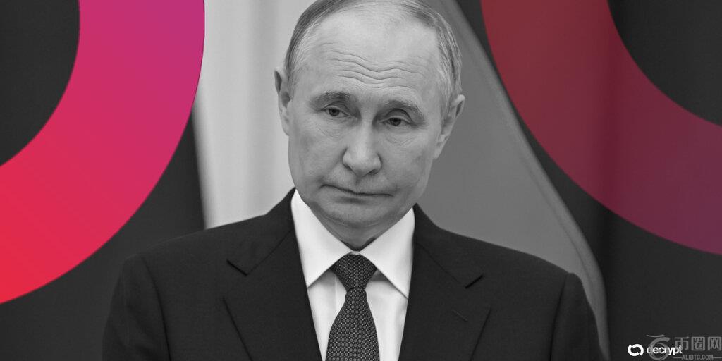 普京吹嘘测试了旨在引发放射性海啸的“海神”核无人机