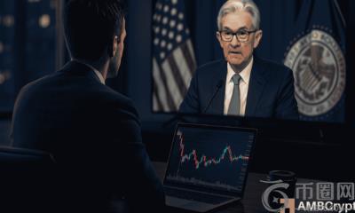 美联储降息后，比特币价格跌至 11.1 万美元：1.79 亿美元的多头头寸被清零