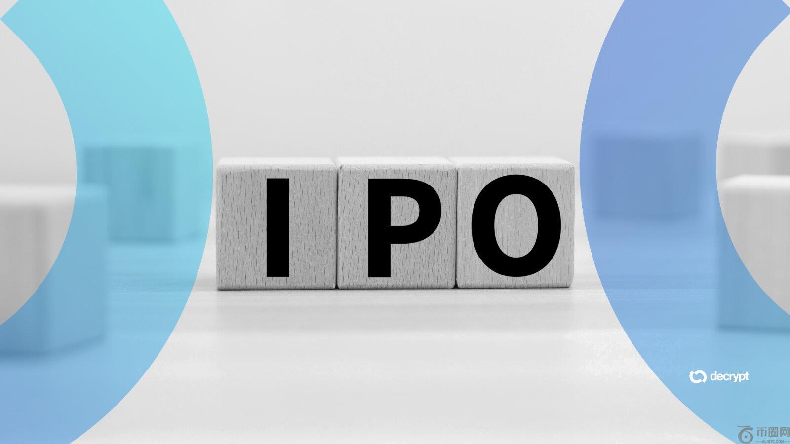 据 Axios 报道，摩根大通和高盛将领投 Consensys IPO。