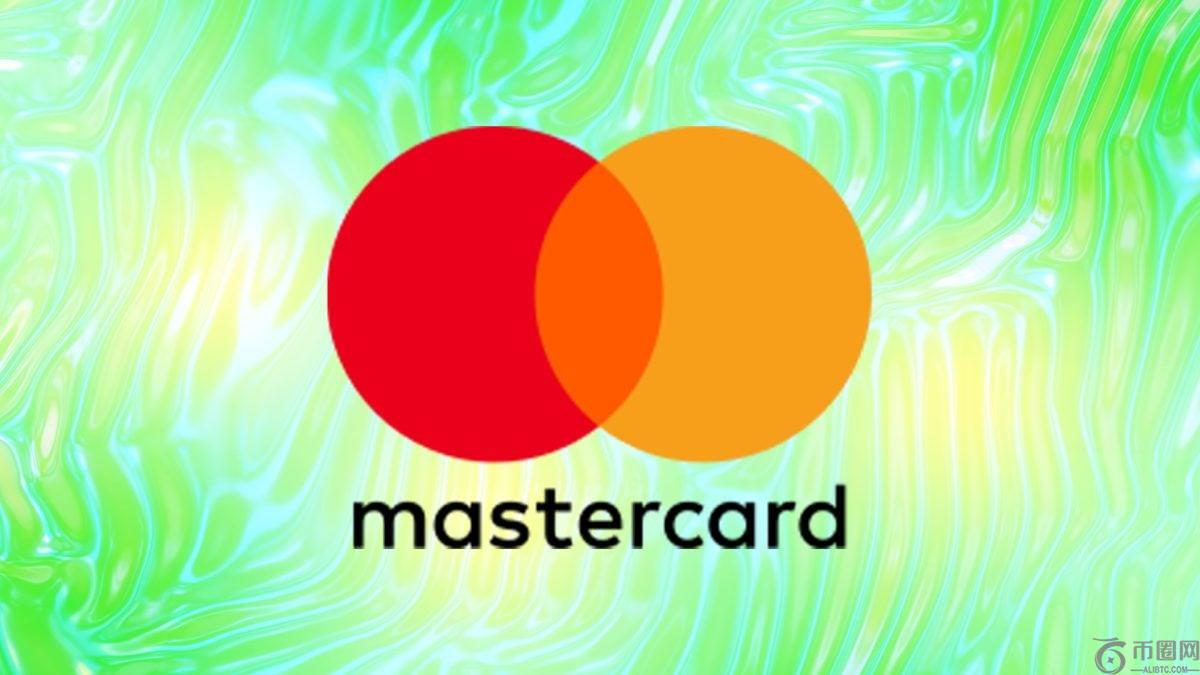 据《财富》杂志报道，万事达卡将以高达20亿美元的价格收购加密基础设施初创公司Zerohash。