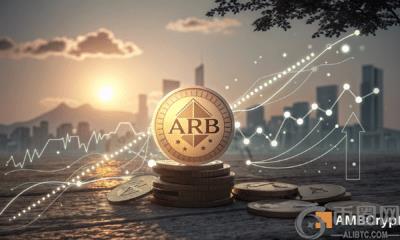 Arbitrum 的资金流入量超过以太坊，但 ARB 的价格却滞后——原因如下