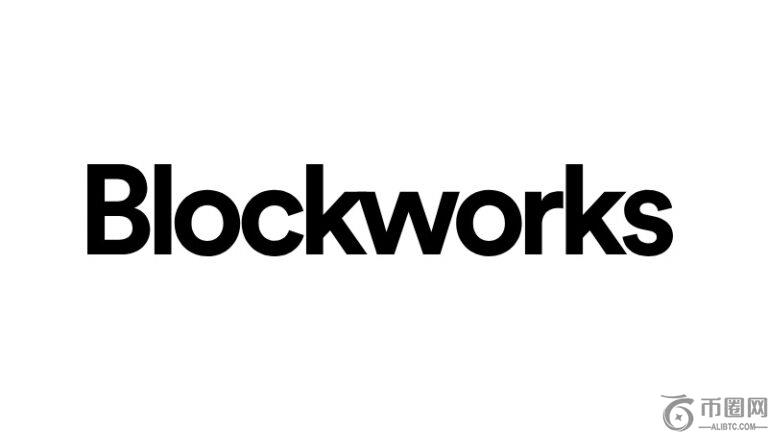 Blockworks关闭新闻部门，专注于数据和分发业务