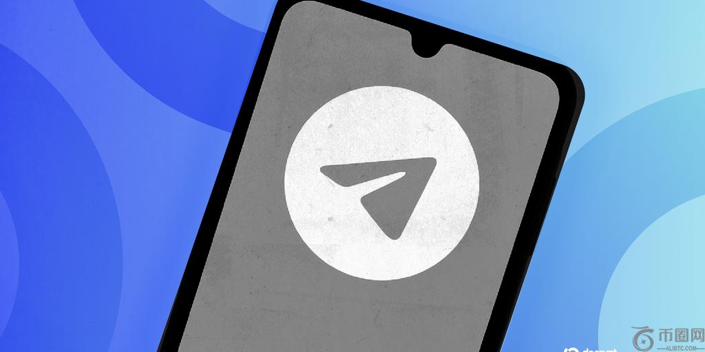 Telegram推出Cocoon：一个去中心化人工智能网络，以加密货币向GPU所有者支付报酬。