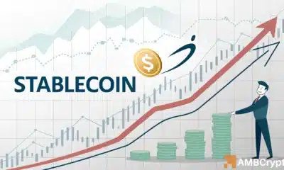 资本转向以太坊——币安 36 亿美元资金流向揭示了押注方向