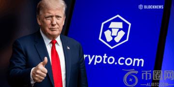 特朗普媒体与 Crypto.com 合作在 Truth Social 上推出 Truth Predict——为何它将改变社交金融格局