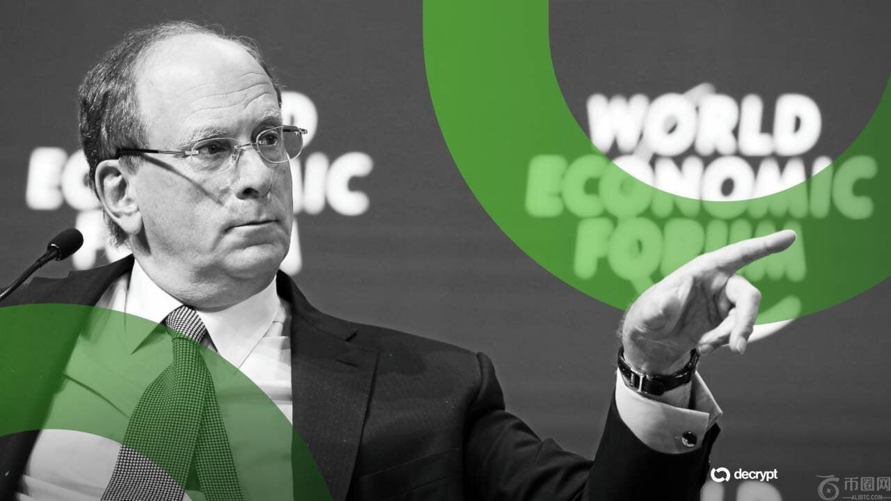 贝莱德的拉里·芬克称比特币和黄金是“恐惧资产”