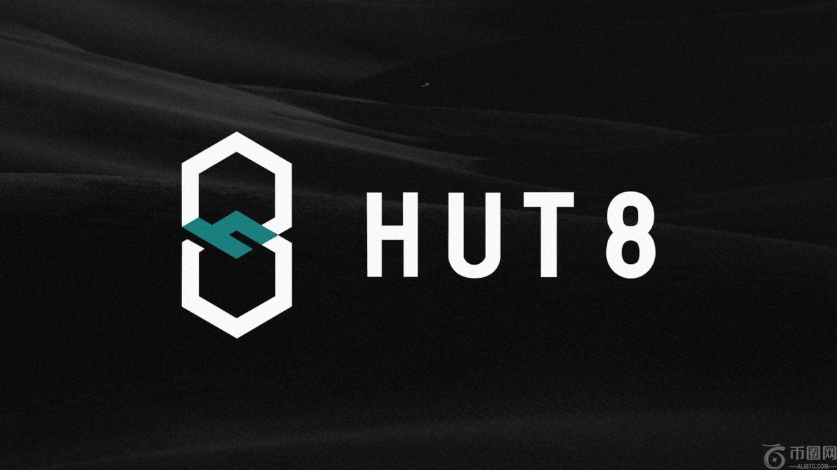 Hut 8 的 AI 扩张和 ABTC 持股构成“具有发展空间的混合故事”，意味着上涨空间达 50%：Benchmark