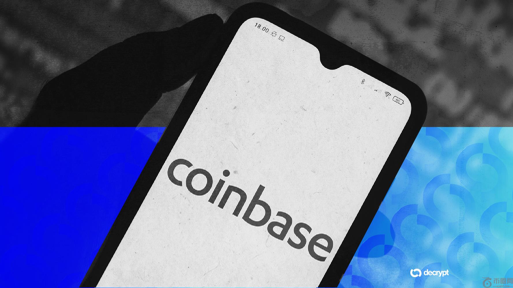 Coinbase 如何改变比特币借贷领域