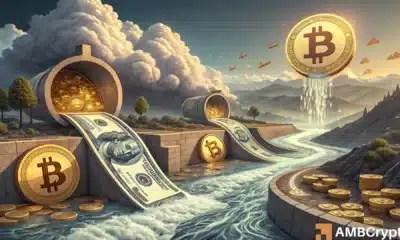 受创低利率和比特币热潮推动，加密货币交易额达 100 亿美元 – 详情