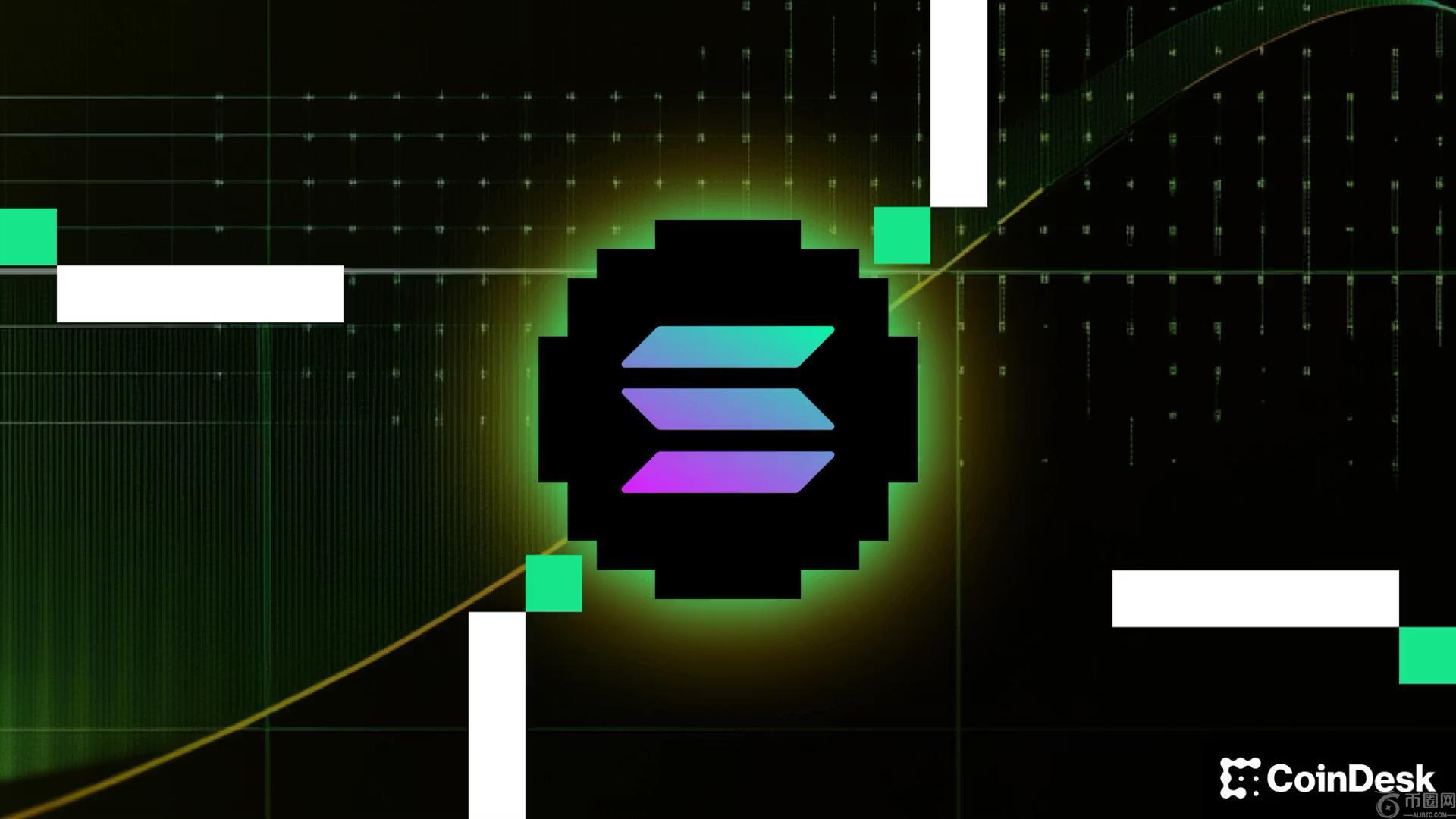 Solana Marinade Labs 首席执行官计划在“Alpenglow”升级后降低验证者的准入门槛