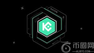 TokenInsight 报告显示，KuCoin 跻身 2025 年第三季度全球顶级交易所之列