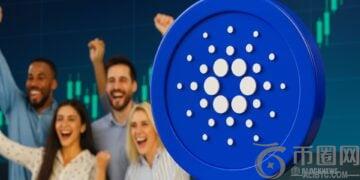 随着鲸鱼的增持,卡尔达诺(ADA)显示出微妙的转机迹象