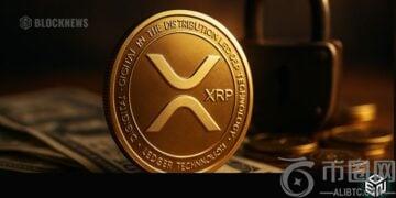 Ripple 首席执行官建议投资者“锁定”XRP,目标价为 3.45 美元