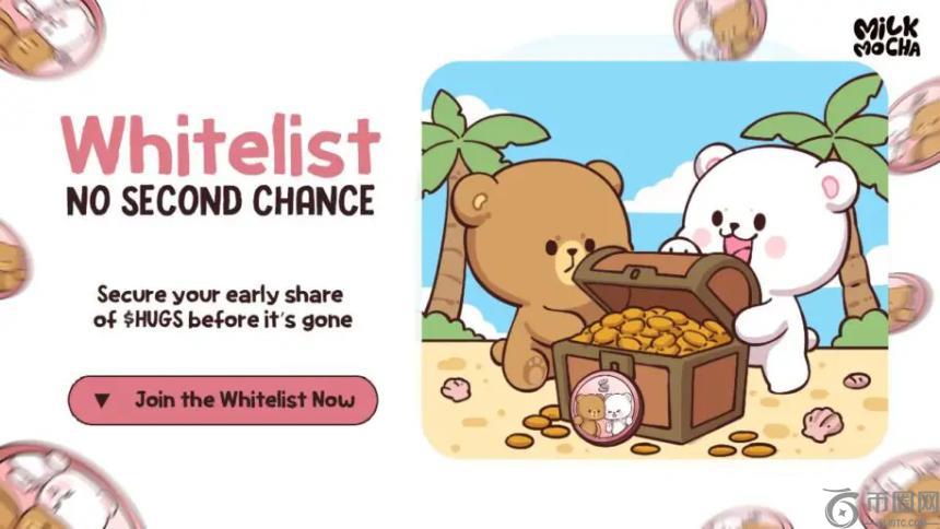 牛奶摩卡 ($HUGS) 白名单即将关闭 – 预售进入最后阶段