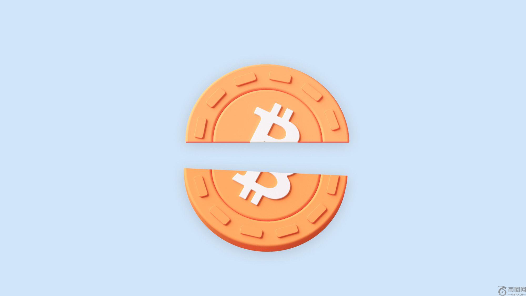 比特币减半后的前景分析:2025年的关键见解和市场趋势