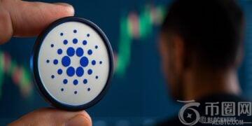 交易员关注逆转迹象，卡尔达诺价格稳定在 0.64 美元左右