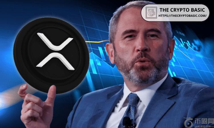 Ripple 首席执行官就 XRP 发表了令人难以置信的重要声明