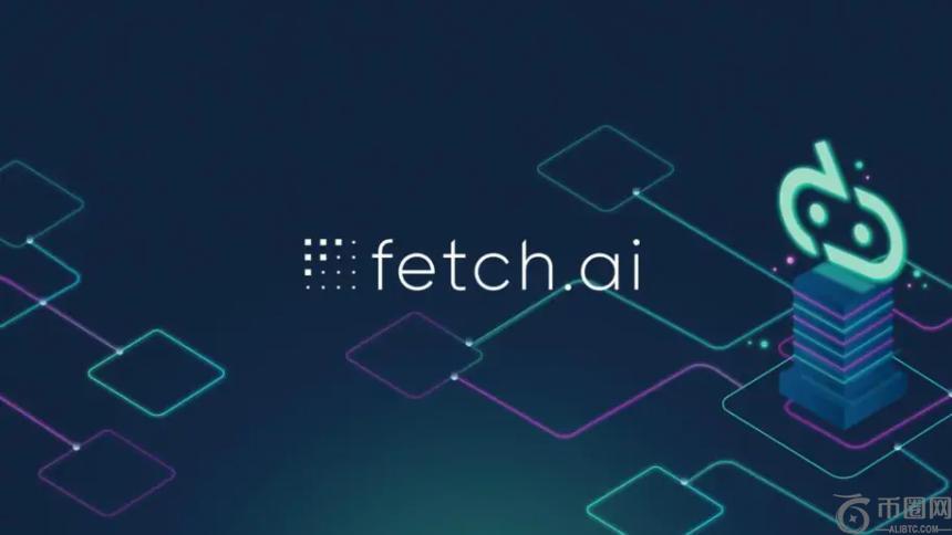 Fetch.ai 与 Ocean Protocol 达成和解协议：代币返还化解争端