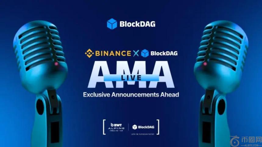 XRP目标3美元、DOGE飙升50%，BlockDAG以4.3亿美元预售引领2025年加密货币市场新格局