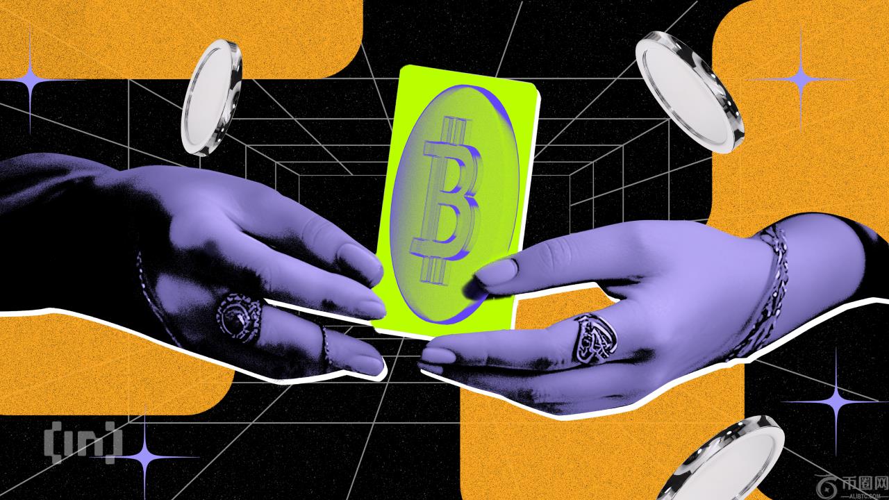 分析师设定比特币价格目标 20 万美元——圣诞节前实现吗?