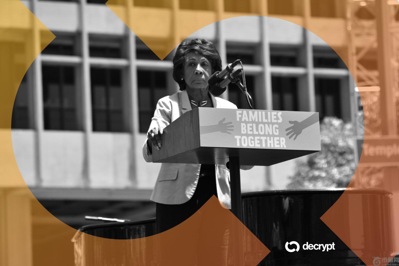 特朗普总统赦免币安创始人引发政治反弹