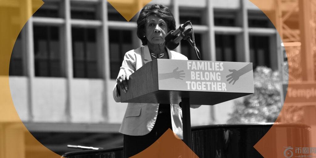 众议员马克辛·沃特斯抨击特朗普赦免币安创始人