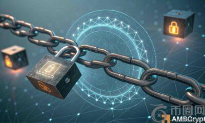 从基础到节奏：为何加密货币巨头们如此重视隐私